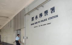36歲女子深水埗疑被非禮　警拘28歲外籍男