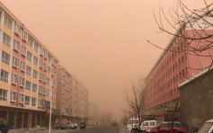 北京今年首发沙尘蓝色预警 PM10浓度超2000爆表