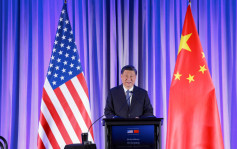 APEC︱王毅：中美关系能否巩固向好态势 关键在于美方能否遵信守诺
