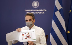 確診再創新高 希臘周六起封鎖全國以防控新冠疫情