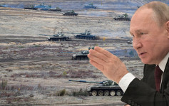 俄烏局勢｜普京下令維和部隊進駐烏東地區