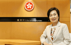蔡若莲明赴广州  出席国家教育部活动与相关官员会面