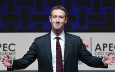 朱克伯格講話錄音流出：反對facebook分拆 誓力抗到底