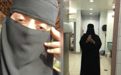 出走沙特姊妹留港签证过期 忧被遣返吁港府及国际协助