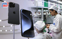 iPhone 15｜蘋果將首賣印度製iPhone 與中國製同步上市