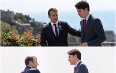 加法两国友谊换新貌　「男神」杜鲁多马克龙G7相见欢