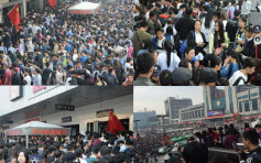 內地交通大擠塞 鄭州逾千人火車站外守候