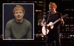 Ed Sheeran批美舉行頒獎禮可怕　歌手競爭氣氛差充滿敵意