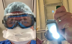 拍片模擬新冠患者生前視角 ICU醫生籲戴口罩防疫