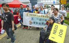 【五一劳动节】团体发起游行 促政府落实残疾人士就业配额制 