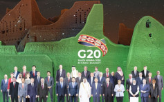G20峰會籲國際合作應對疫情　確保公平獲取疫苗　