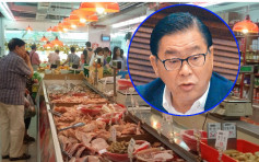 【腐肉風波】5巴西供港肉商名單曝光　議員促檢驗
