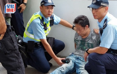 46歲男子屯門Aeon超市盜竊  醒目保安識破斷正被捕
