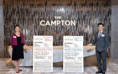 The Campton开价 折实每尺16411元