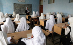 阿富汗局势｜联合国将向19.4万教师支付薪金 至少为期2个月
