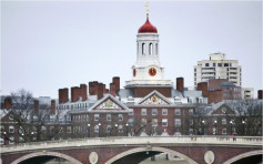 哈佛收生被指歧视亚裔人 上诉法院驳回诉讼