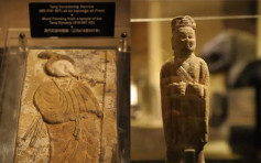 土耳其向华移交两文物   为古代壁画和随葬陶俑