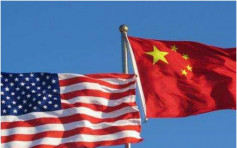 【中美贸易战】美国押后向华加徵2000亿美元关税 由元旦延至三月