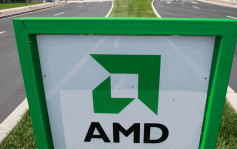 AMD季績勝市場預期 料AI晶片供應緊張持續至明年