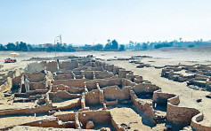 埃及发现逾3000年「黄金城」