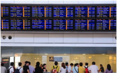 關東大雪 全日33班來往東京航班受影響