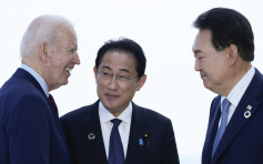 美日韓領導人大衛營舉行會談 擬通過兩文件明確三邊合作的基本框架