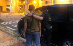 62岁男子荃湾经营咸碟铺 涉管有发布淫亵物品被捕