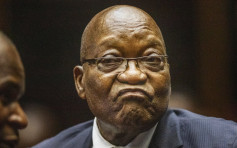 南非前总统祖马拒配合贪污调查 被判囚15个月