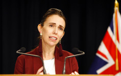 紐西蘭擬修例 墮胎程序列為健康問題毋須負刑責