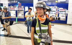 【修例风波】英文网媒HKFP女摄记采访旺角示威期间一度被捕