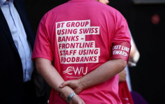 英國電訊業工會10月罷工4日 約4萬人參加