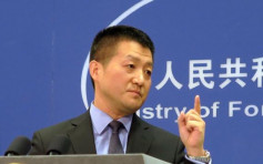 外交部指堅決反對《台灣旅行法》 敦促美方恪守一個中國政策