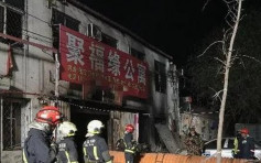 北京大兴区「多合一」公寓大火 公安拘18人强制撤离其他租客