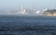 日本核污水｜东电海水检测结果 排放后氚浓度均低于检测限