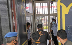 印尼雅加達近郊一所監獄發生火災 造成至少41人喪生