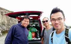 行山友清5大袋垃圾獲的士司機義載落山　網民激讚「香港精神」