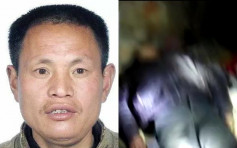 湖南漢五天內殺五人 廢棄房屋現疑犯屍體