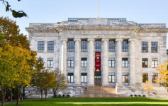 哈佛醫學院  退出大學排名榜
