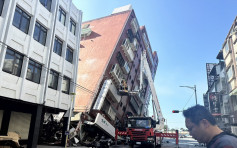 台灣花蓮地震︱日本氣象廳：屬逆斷層型　與元旦能登半島地震相同