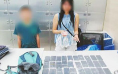 9歲香港男童受母唆使 綁藏40部iphone闖關珠海