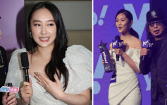 Yahoo Awards 2022｜陳瀅、郭柏妍撞款勁似Twins  林敏驄挑機台下白髮觀眾
