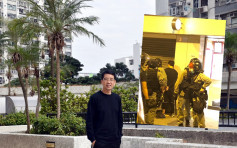 元朗區議會主席黃偉賢被捕 民主黨：正了解情況