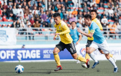 亚协｜亚洲足协宣布 东亚区赛事6月泰国上演