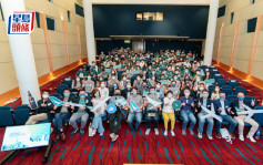 国泰Hackathon约80名大学生晋级 三甲获赠NFT