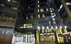 政府租荃灣絲麗酒店作隔離檢疫 住客周四前需搬走
