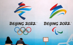 德國外交部長及內政部長自行決定不參加北京冬奧