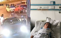 不满无移走单车 Benz男用垃圾铲打断保安5条肋骨被捕