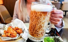 加拿大日式餐厅推出啤酒拉面　网民：好想吐 