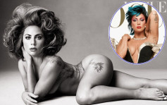 Lady Gaga全裸变迷你肉弹     宣传《GUCCI名门望族》拍复古封面