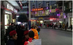 重庆武隆区5级地震至少3伤 6次馀震